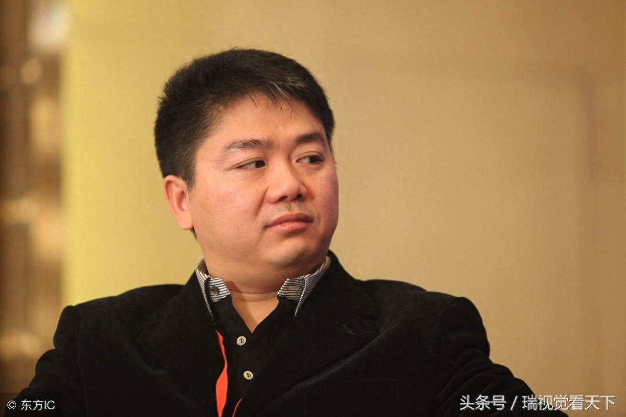京东CEO刘强东表情包:像是遇到了啥大事儿一样!