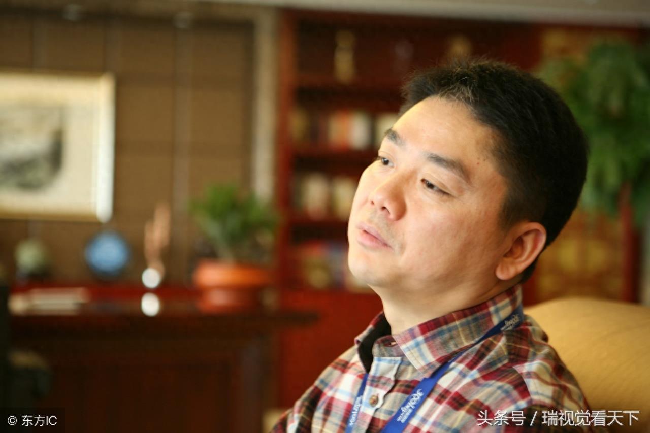 京东CEO刘强东表情包:像是遇到了啥大事儿一样!