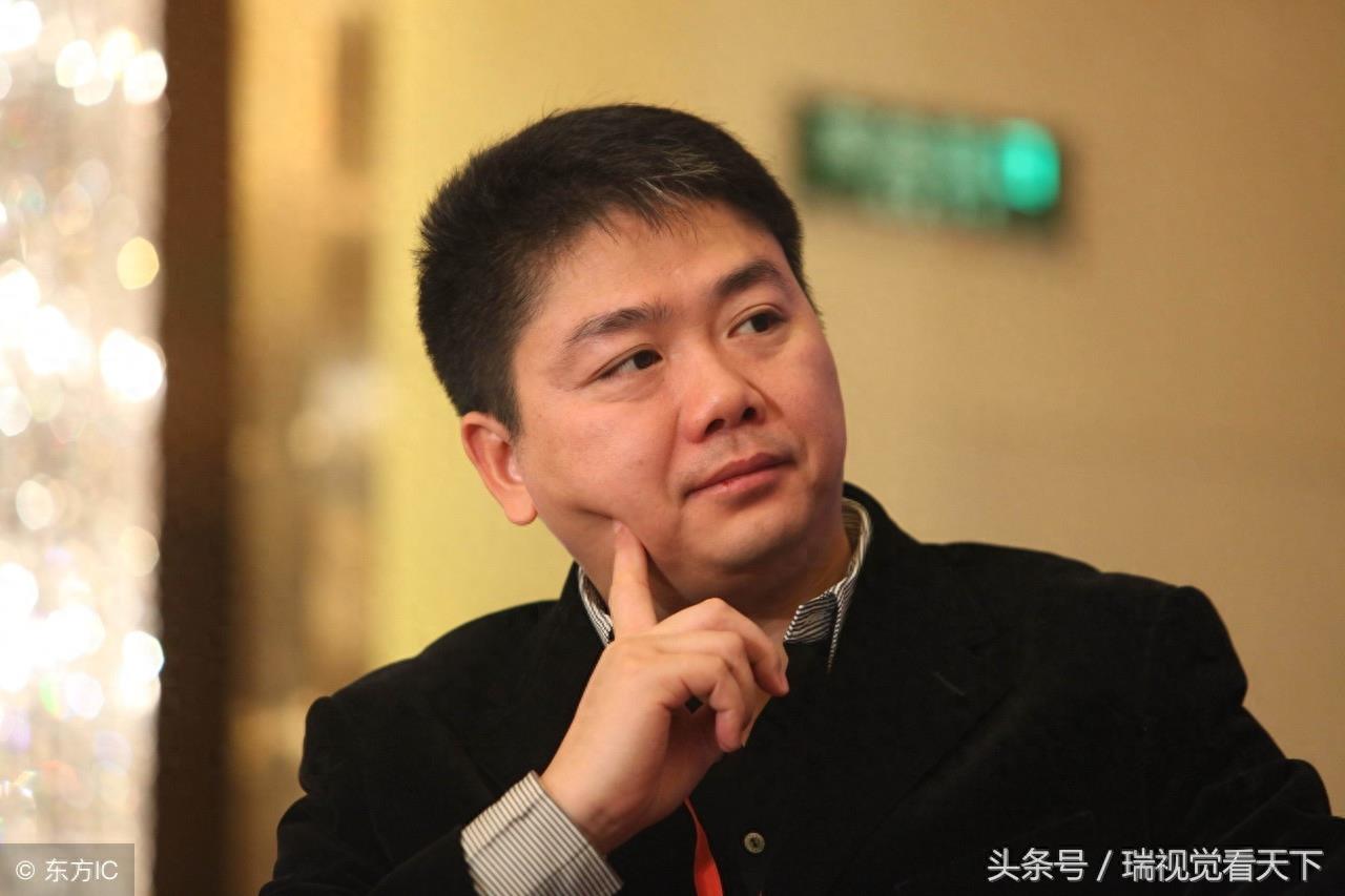 京东CEO刘强东表情包:像是遇到了啥大事儿一样!