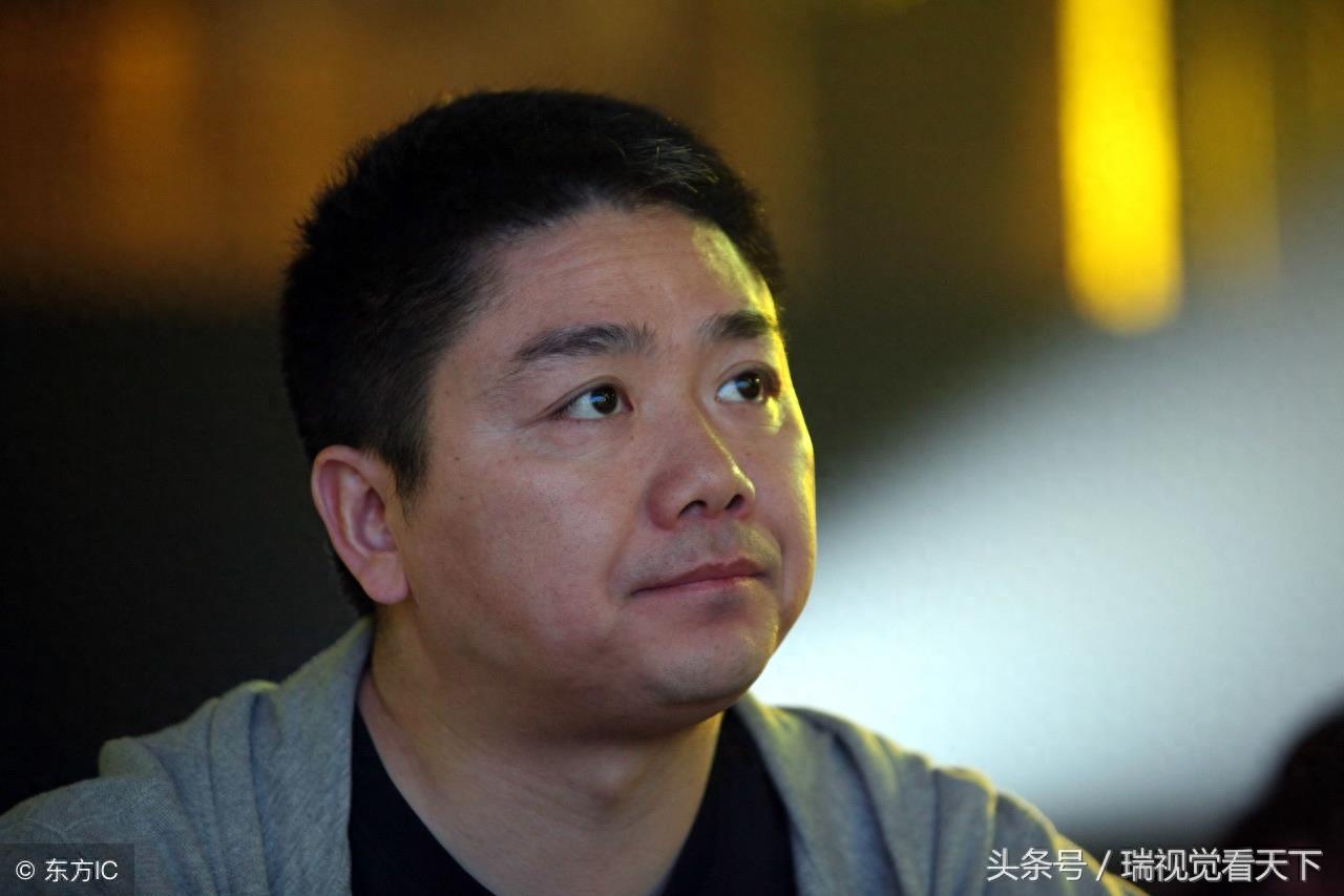 京东CEO刘强东表情包:像是遇到了啥大事儿一样!