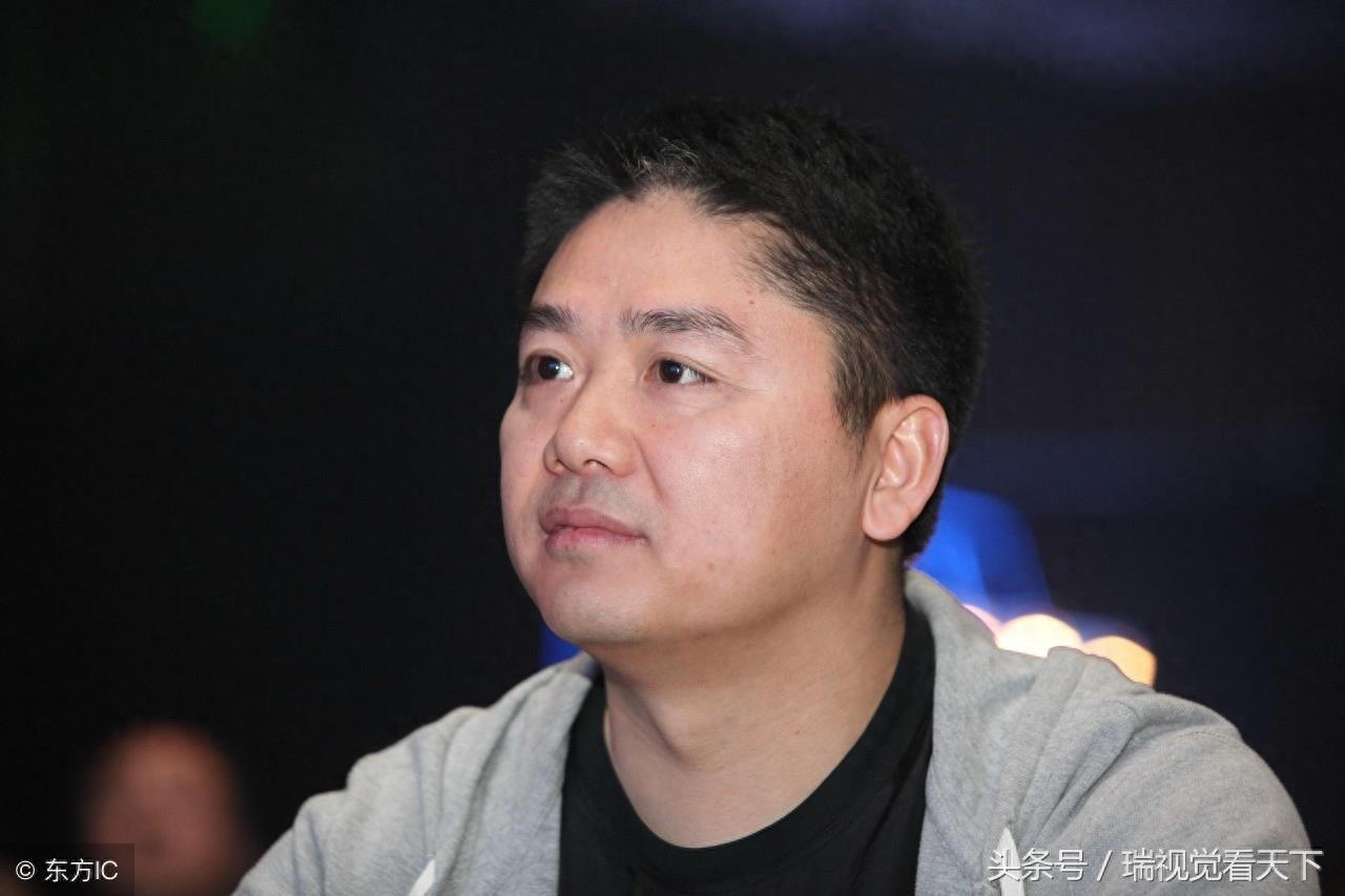 京东CEO刘强东表情包:像是遇到了啥大事儿一样!