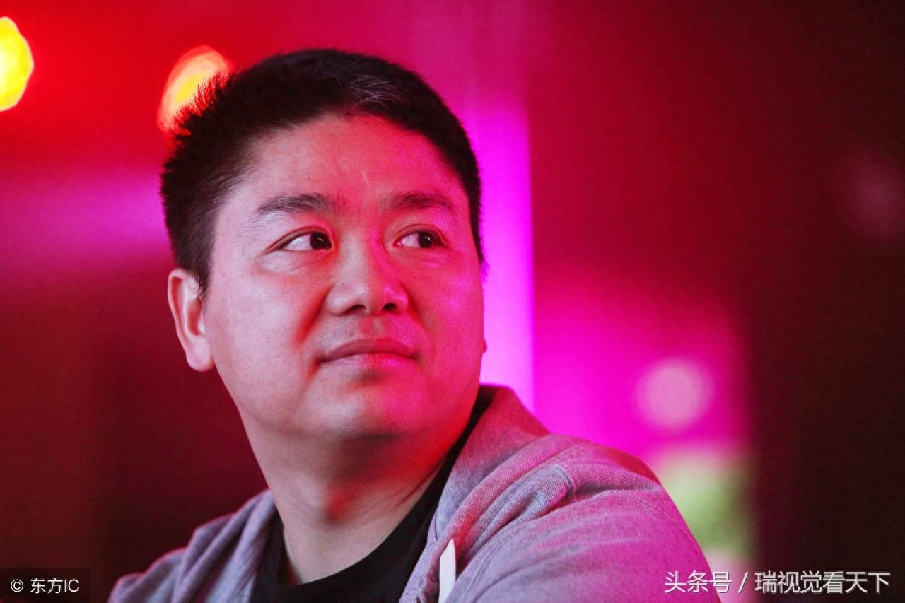 京东CEO刘强东表情包:像是遇到了啥大事儿一样!