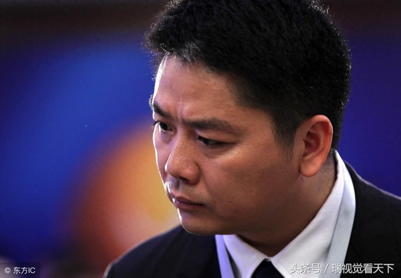 京东CEO刘强东表情包:像是遇到了啥大事儿一样!