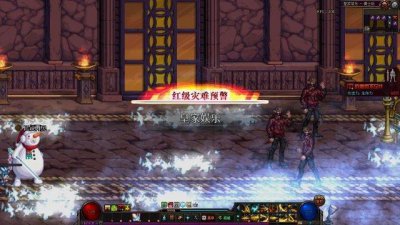 ​新地图上线 DNF灾难领域机制介绍建议组队过关