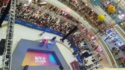 ​汕头万达广场正式开业啦，人人人都是人