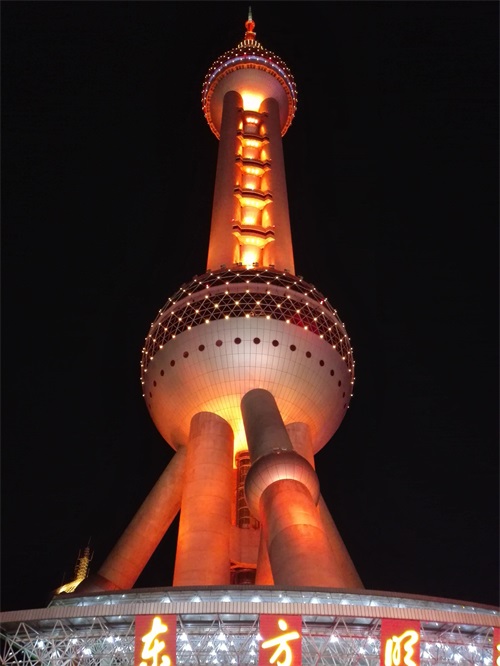 上海东方明珠夜景鉴赏
