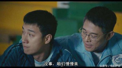 ​《胖子行动队》票房2.44亿，文章也无奈，他复出后号召今非昔比了