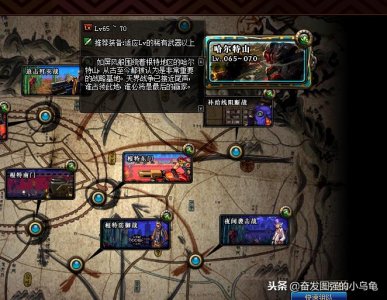 DNF摸金哈尔特山
