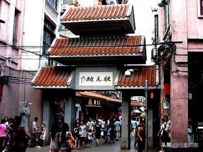 ​昔日的状元坊，如今的无人访，广州人的记忆中有那么一个地方...