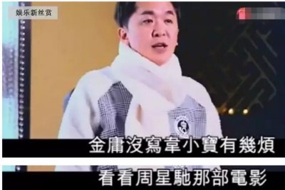 ​香港豪门后宫：三女同侍一夫，用群聊定大小，不撕逼还亲如姐妹？
