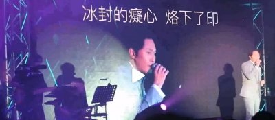 ​55岁曹永廉近照仍似35岁，当绿叶20年一度月薪3600，老来星运逆转