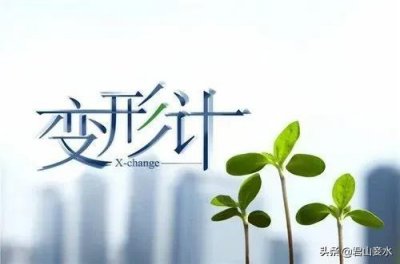 ​虚假节目《变形计》害了多少可怜的孩子，骗了多少人？