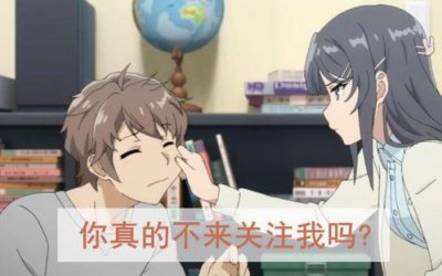 ​星游记第二季上映了！等待三年，风暴法米拉“奇迹再现”
