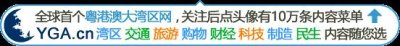 ​只要2小时！广东人可以坐高铁去阳朔啦！山水风光美到窒息~