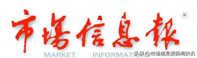 ​刘氏三姐弟，战“疫”竞风流