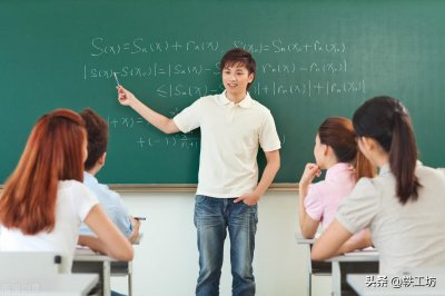 ​普通高中教师年收入能达到多少？从几万到几十万，跨度非常大