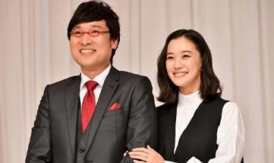 ​33岁日本女神为什么闪婚42岁搞笑艺人？还不是遇上了这样的男人