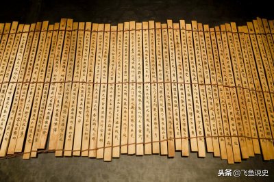 ​秦国强大是从秦孝公统治时期开始的？秦简公：这是没把我放眼里