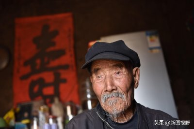 ​百岁老人长啥样？看这10位长寿爷爷，他们都有啥共同特征