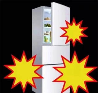 ​冰箱爆炸致死伤！为何普通家用电器也存在潜在危险？
