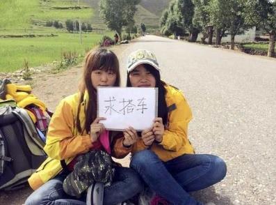 所谓的女大学生穷游西藏,真的是一路炮火连天吗?