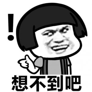 ​晕倒羊：一紧张就晕倒的羊，你见过吗？