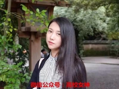 ​中传校花刘雨晨，被称电竞少女，颜值秒杀花瓶主播