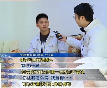 ​重庆天天630，这个节目实在是太神了！