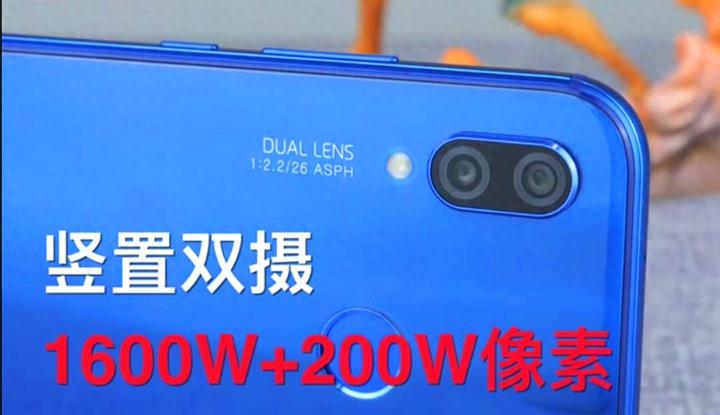 华为首款刘海式全面屏手机 nova 3e,配置参数一图读懂!