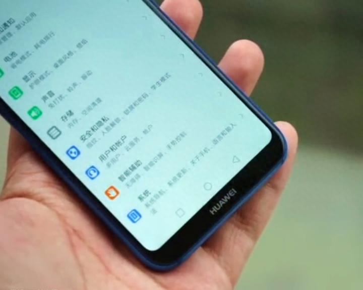 华为首款刘海式全面屏手机 nova 3e,配置参数一图读懂!