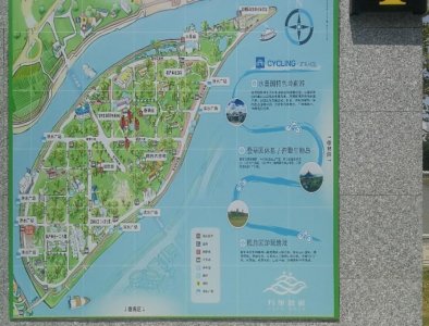 ​广州国际生物岛