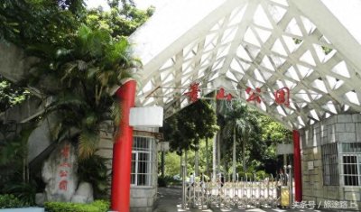 ​珠海休闲好去处-石景山公园