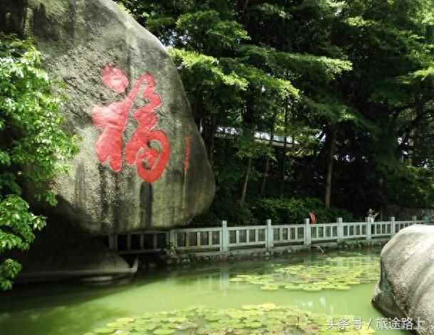 珠海休闲好去处——石景山公园