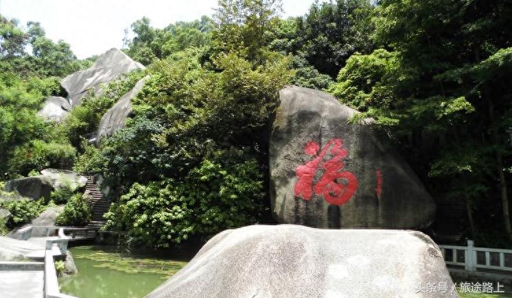 珠海休闲好去处——石景山公园