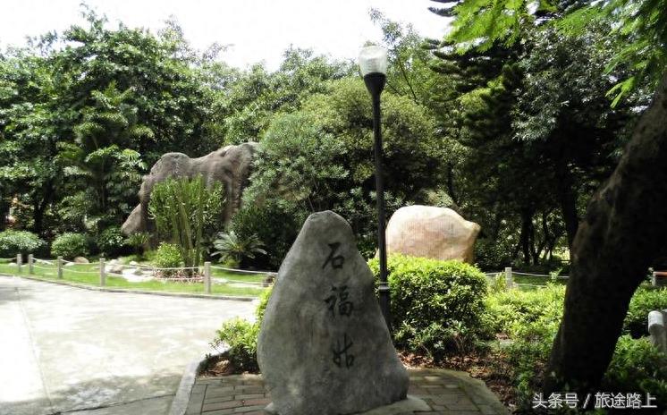 珠海休闲好去处——石景山公园