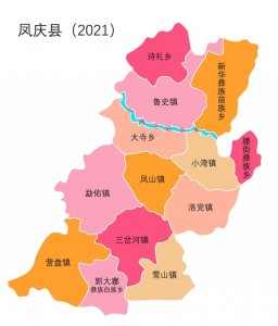 ​云南县市区系列-（090）凤庆县
