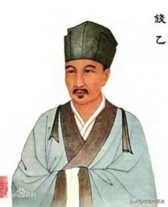 ​“专一为业，垂四十年”-“儿科之圣”钱乙