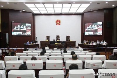 ​河南省伊川县人民法院公开开庭审理一起涉恶势力犯罪团伙案
