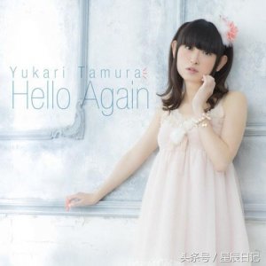 ​大魔王归来！田村由加莉时隔2年出新歌 今秋推出迷你专辑