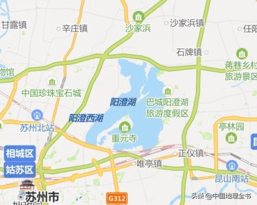​苏州阳澄湖简介