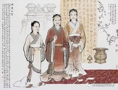 ​原来“太太”俩字，还有另一层含义