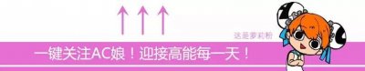 ​我的陈一发不可能那么可爱！