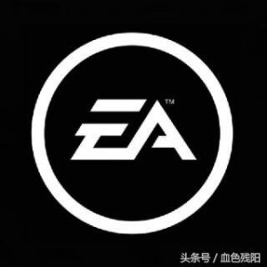 ​玩游戏不知道这些，那你就是白玩了！（01 美国艺电 EA）