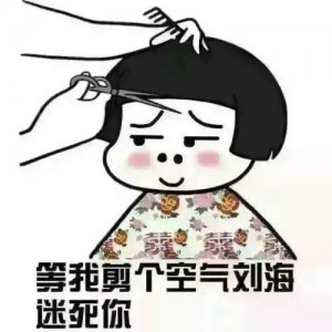 ​“染成闷青色”！女子7小时染发4次休克入院……头皮都绿了！