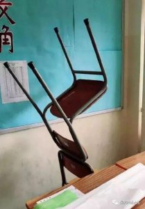 ​爆笑图片：给我瓶胶水，我也能立起来·····