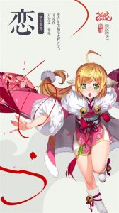 ​狐妖小红娘手机壁纸精选高清无水印