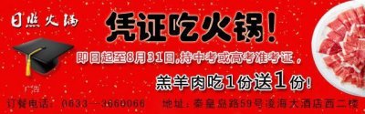 ​鲁南高铁又有新消息，有望提前通车