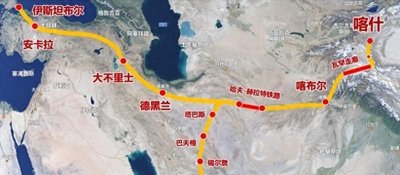 ​巴肯塔铁路降价240亿，中巴达成合作共识，沿线经济快速发展！