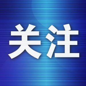 ​宽带断网，电话是空号？长城宽带回应：网络故障，第一时间处理