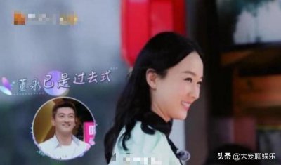 ​霍思燕聊前任，相爱时热烈，分开时坦荡！毕竟曾深爱，何须诋毁？